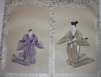 Japanese Costume. 28 original watercolors of Japanese imperial court costume