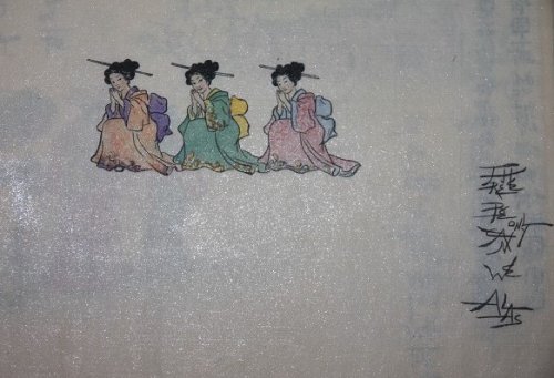 [Mock Japanese Book]