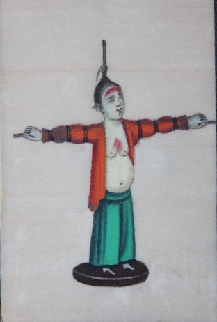 Album of a Dozen Chinese Watercolors on Pith Paper, mostly representing scenes of Chinese punishment