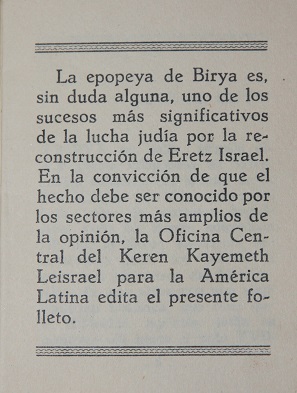 Birya. Ciudadela de la Redencion