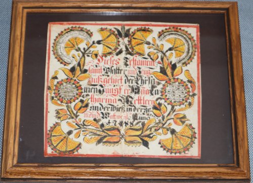 Bible Bookplate Fraktur