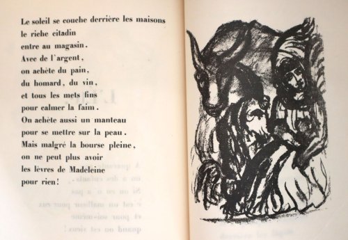 A La Sant du Corps. Pome