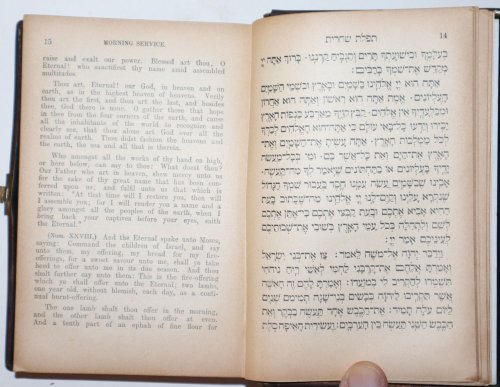 The Form of Daily Prayers, According to the Custom of the German and Polish Jews. With a New Translation in Prose and Verse