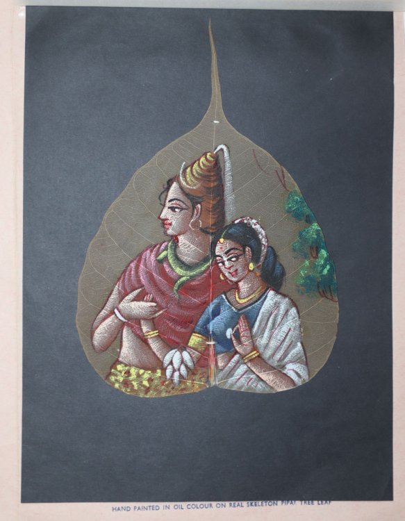 Five Indian Paintings on Skeleton Pipal Tree Leaf