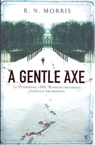 A Gentle Axe