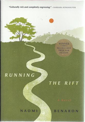 Running the Rift