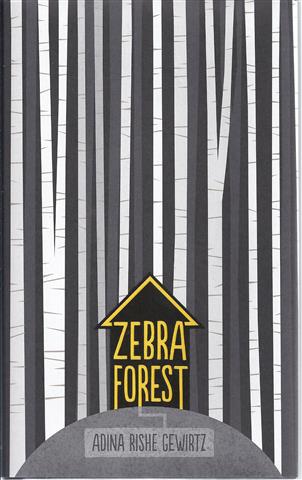 Zebra Forest