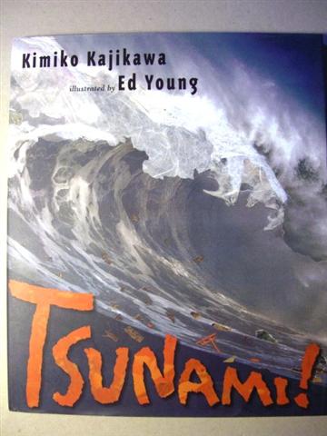 Tsunami!