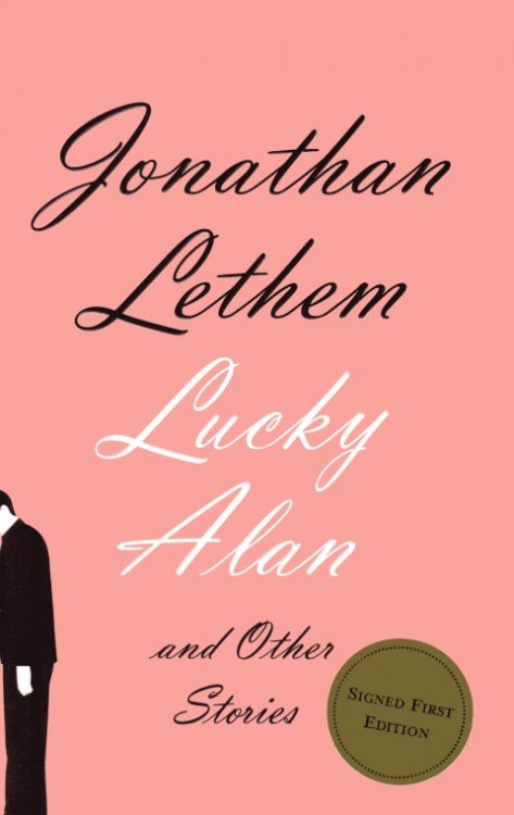 Lucky Alan: And Other Stories