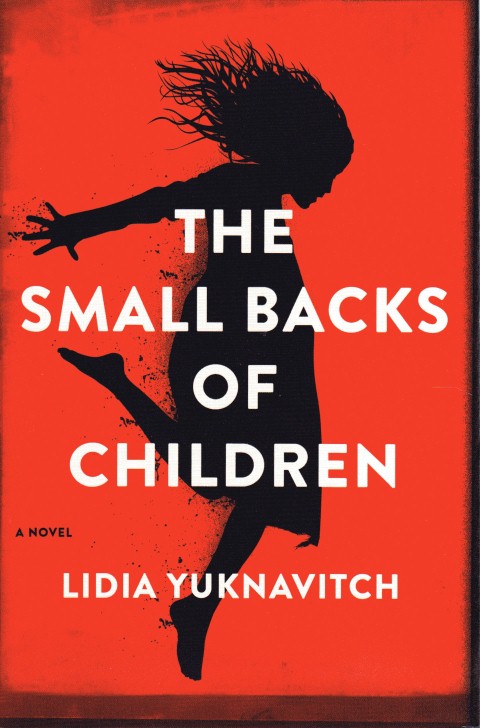 The Small Backs of Children