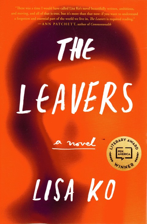 The Leavers