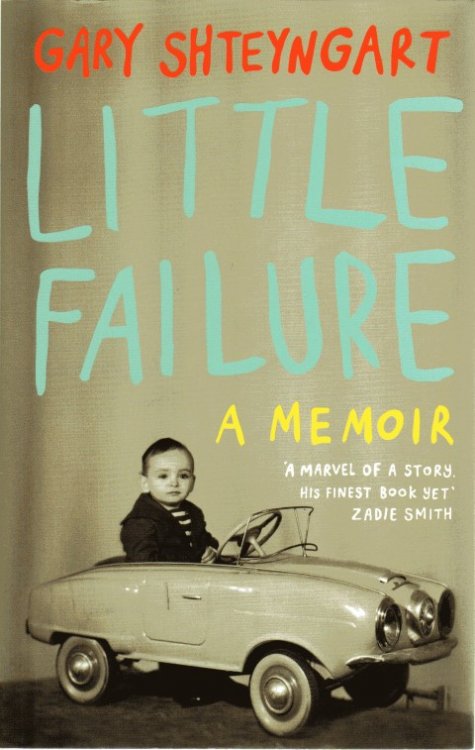 Little Failure