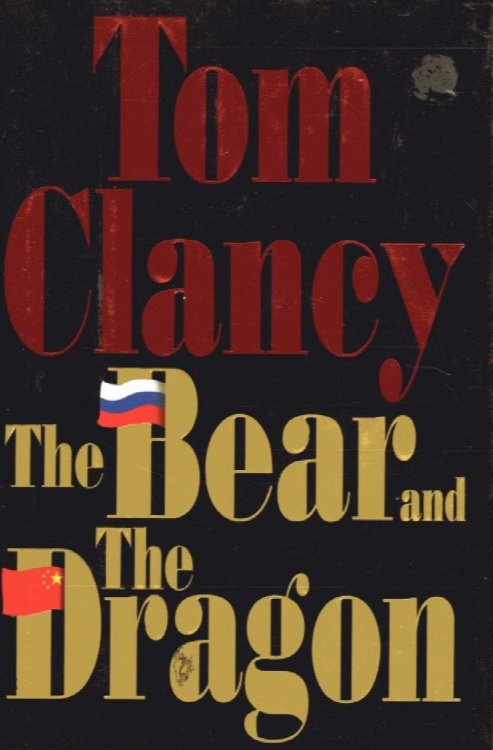The Bear and the Dragon