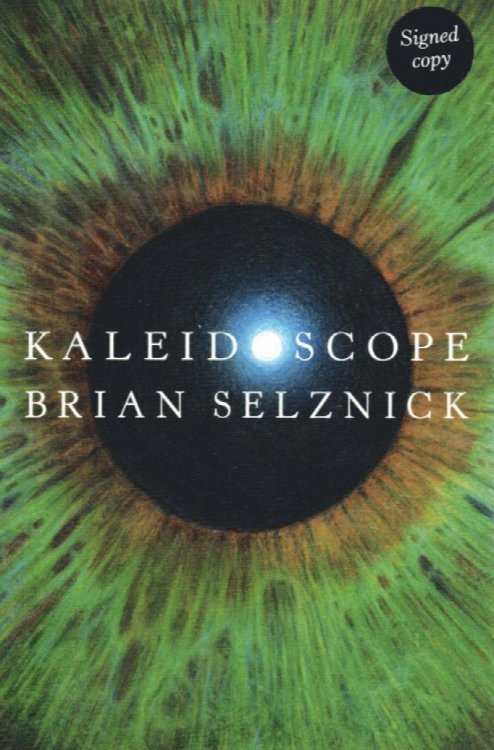 KALEIDOSCOPE