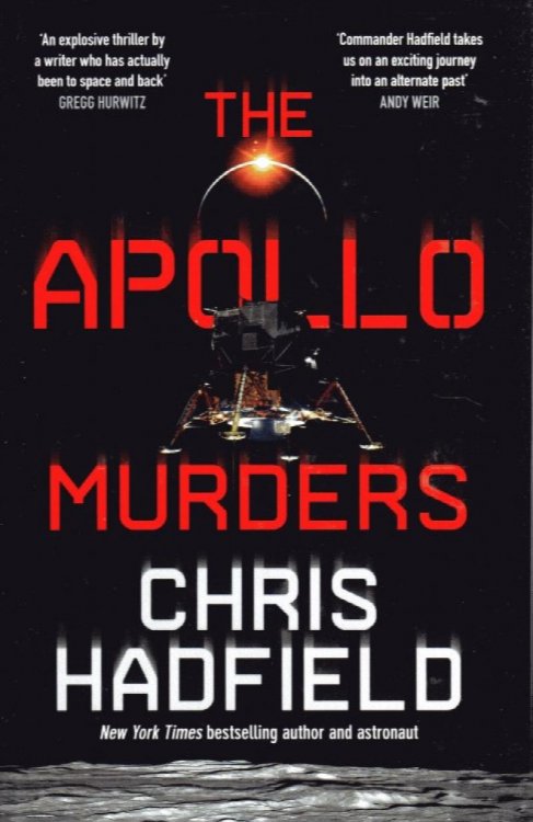 The Apollo Murders