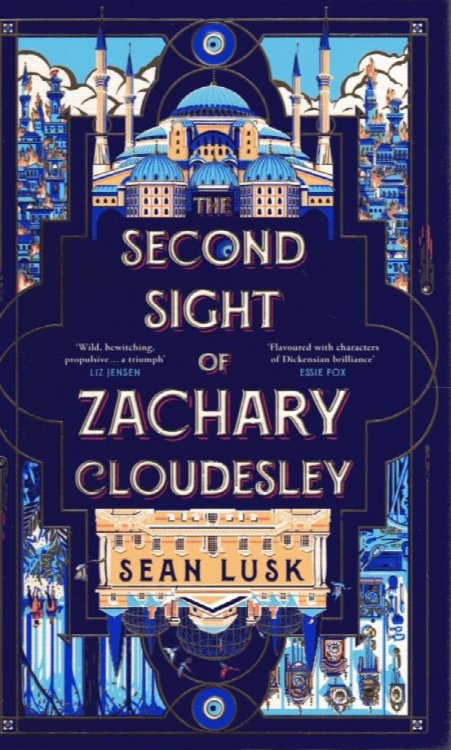 The Second Sight of Zachary Cloudesley