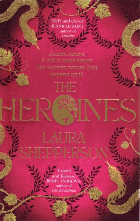 The Heroines