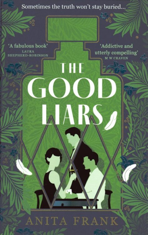 The Good Liars