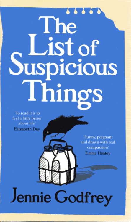 The List of Suspicious Things