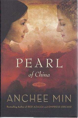 Pearl of China
