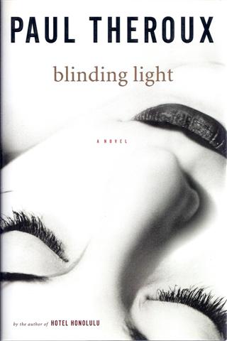 Blinding Light