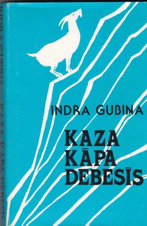 Kaza Kapa Debesis Celojumu Piezimes