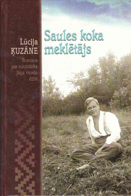 Saules Koka Mekletajs