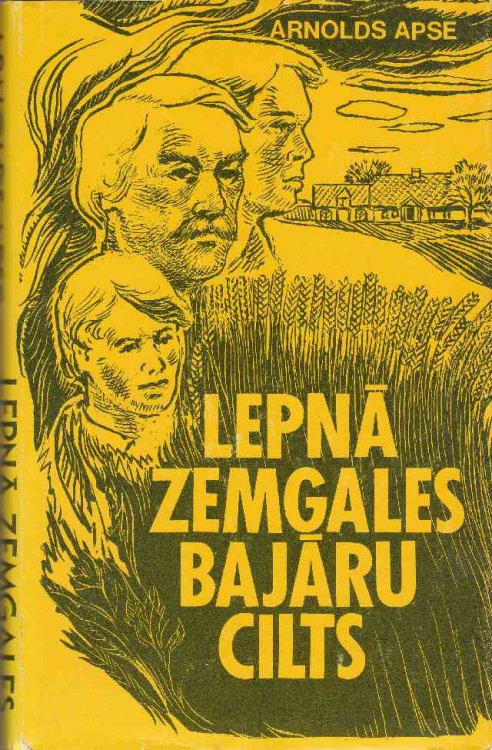 Lepna Zemgales Bajaru Cilts