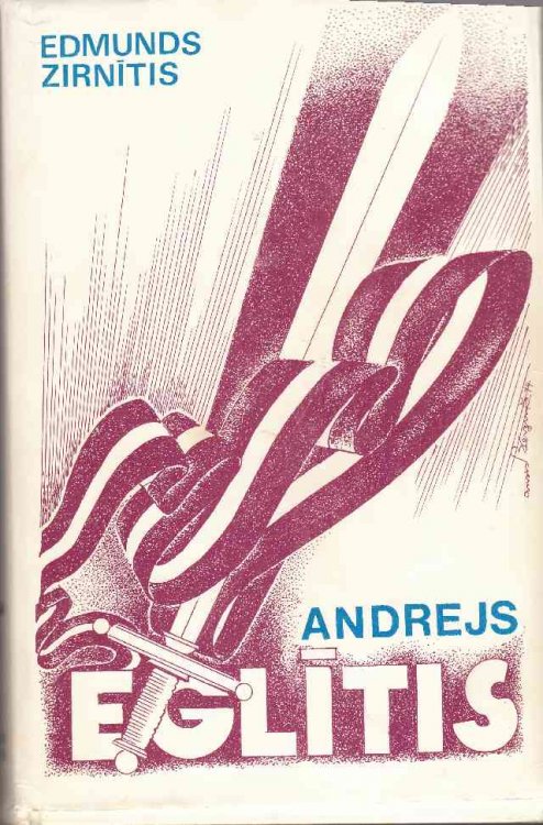 Andrejs Eglitis Teiksma