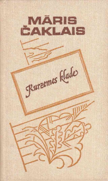 Kurzemes Klade Dzejoli