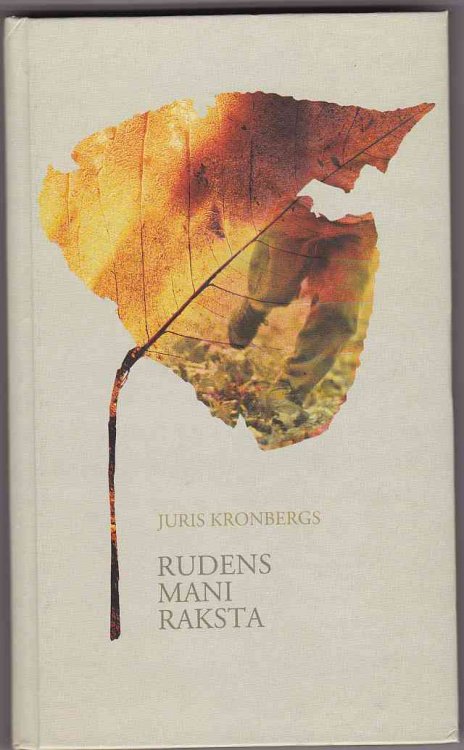 Rudens Mani Raksti