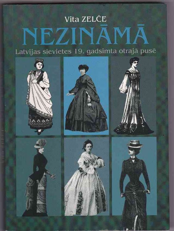 Nezinama Latvijas Sievietes 19. Gadsimta Otraja Puse