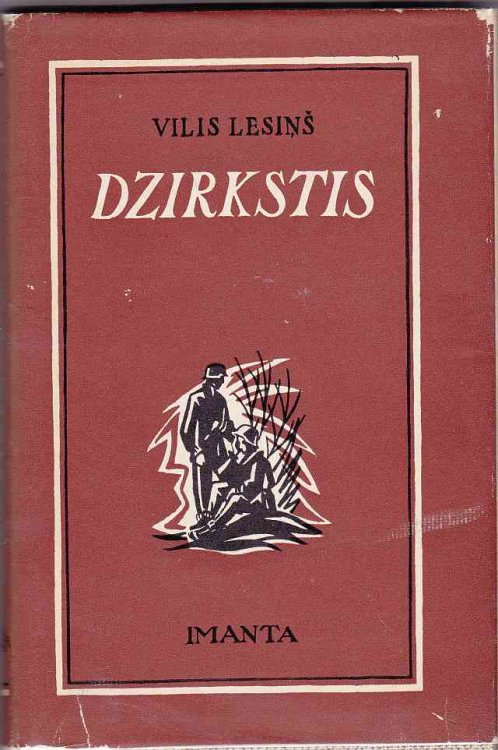 Dzirkstis