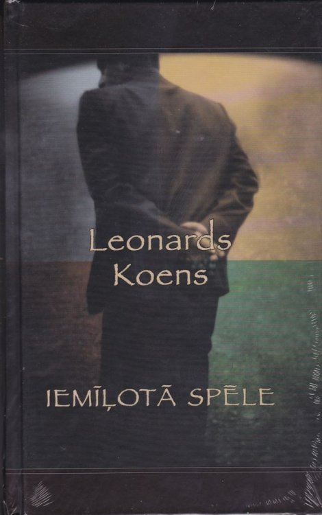 Iemilota Spele ( Favourite Game )