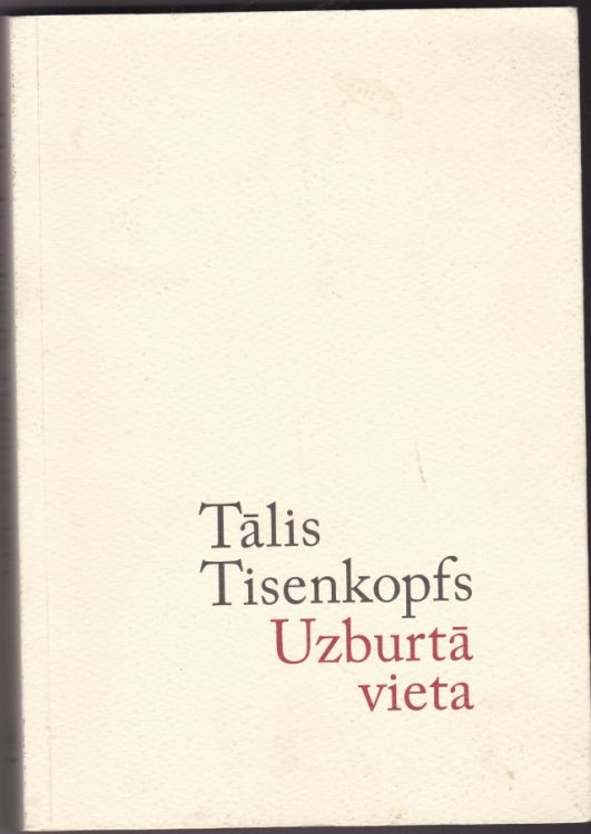 Uzburta Vieta