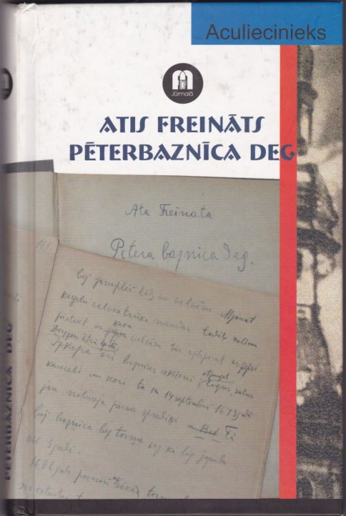 Peterbaznica Deg Dokumentals Romans