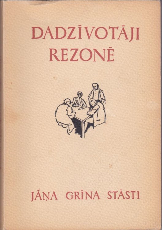 Dadzivoju Rezone Zviedrijas Stasti
