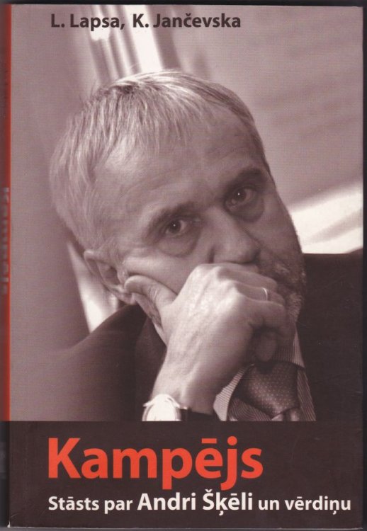 Kampejs, Stasts Par Andri Skeli Un Verdinu
