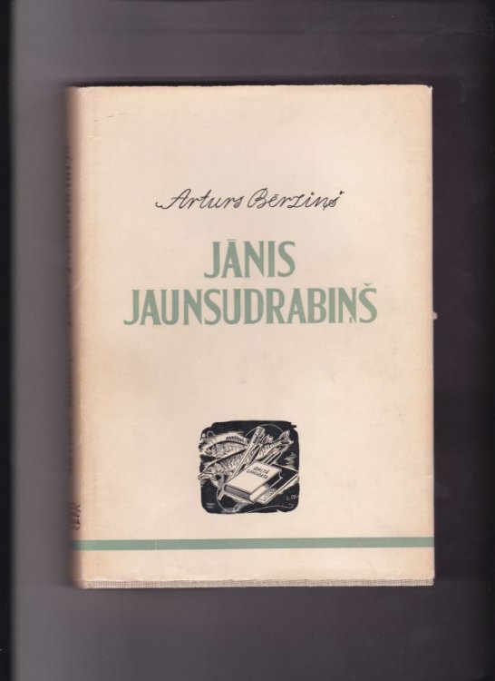 Janis Jaunsudrabins