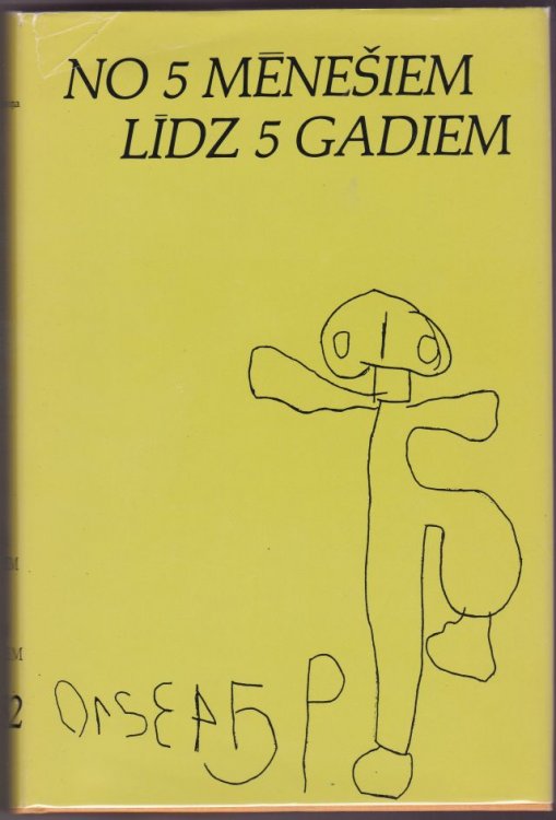 No 5 Menesiem Lidz 5. Gadiem
