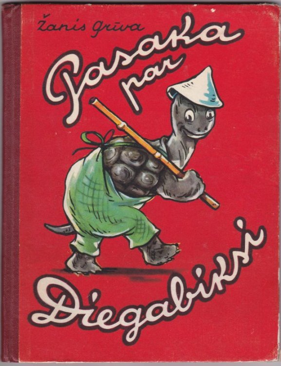 Pasaka Par Diegabiksi