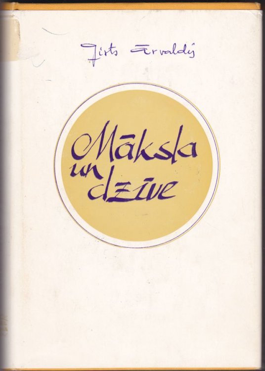 Maksla Un Dzive Trakats Par Glezniecibu