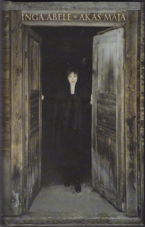 Akas Maja