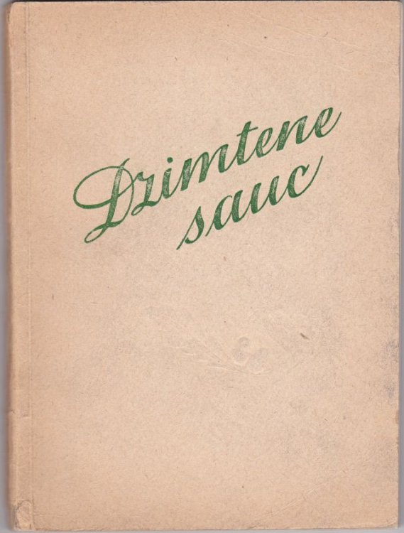 Dzimtene Sauc