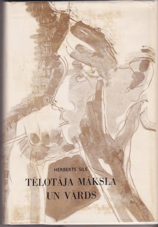 Telotaja Maksla Un Vards