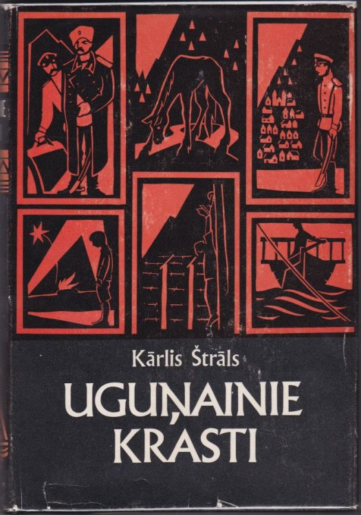 Ugunainie Raksti Stasti