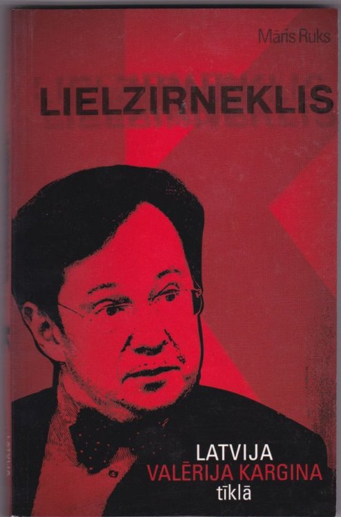 Lielzirneklis K Latvija Valerija Kargina Tikla