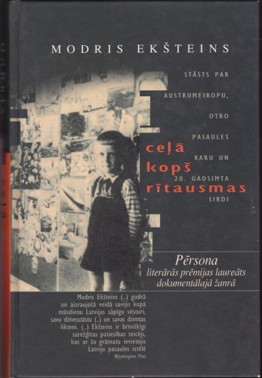 Cela Kops Ritausmas