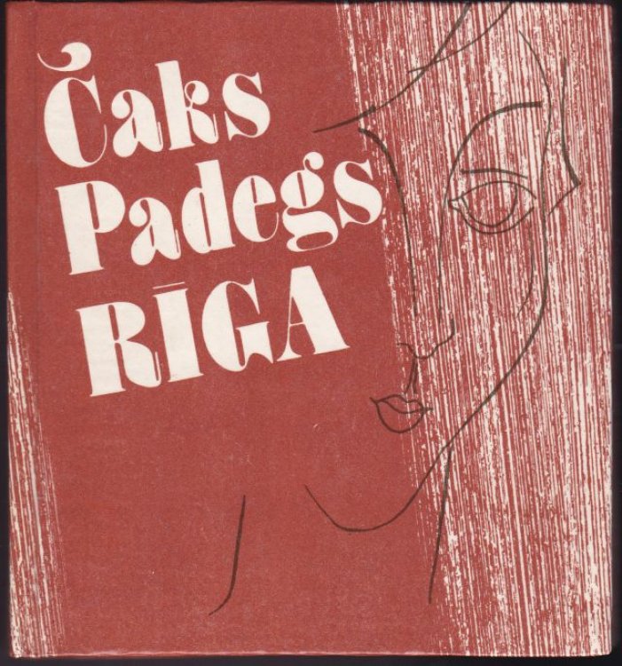 Caks Padegs Riga 30.gadi