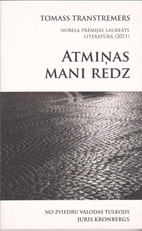 Atminas Mani Redz